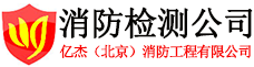 北京中奧遠(yuǎn)華環(huán)保設(shè)備有限公司
